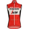 2019 Trek Segafredo Fietsvest N001 